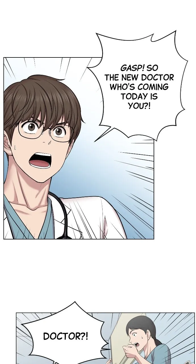 Trauma Center: Golden Hour (The Trauma Code) Chapter 2 page 3 - 