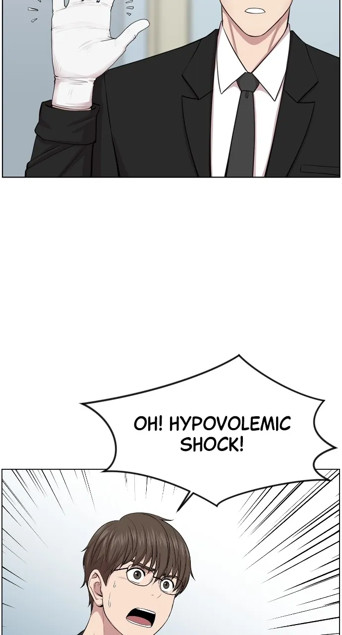 Trauma Center: Golden Hour (The Trauma Code) Chapter 2 page 21 - 