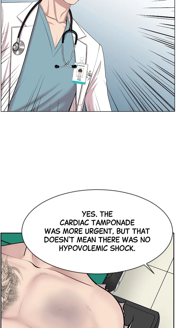 Trauma Center: Golden Hour (The Trauma Code) Chapter 2 page 22 - 