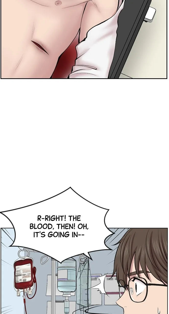Trauma Center: Golden Hour (The Trauma Code) Chapter 2 page 23 - 