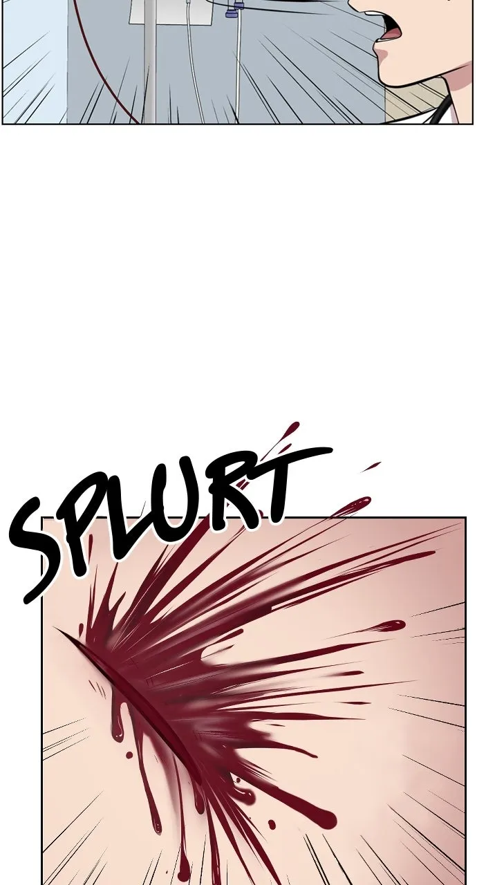 Trauma Center: Golden Hour (The Trauma Code) Chapter 2 page 24 - 
