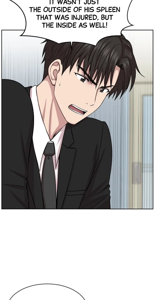 Trauma Center: Golden Hour (The Trauma Code) Chapter 2 page 26 - 