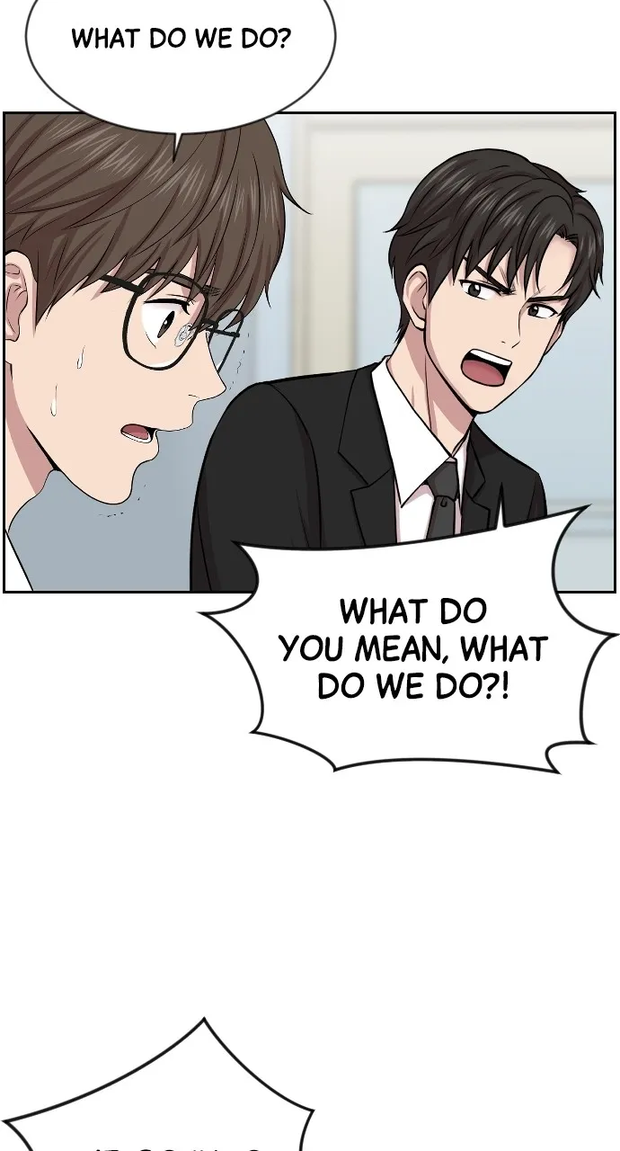 Trauma Center: Golden Hour (The Trauma Code) Chapter 2 page 27 - 