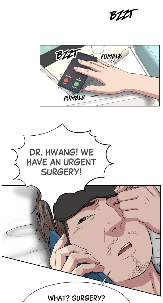 Trauma Center: Golden Hour (The Trauma Code) Chapter 2 page 32 - 
