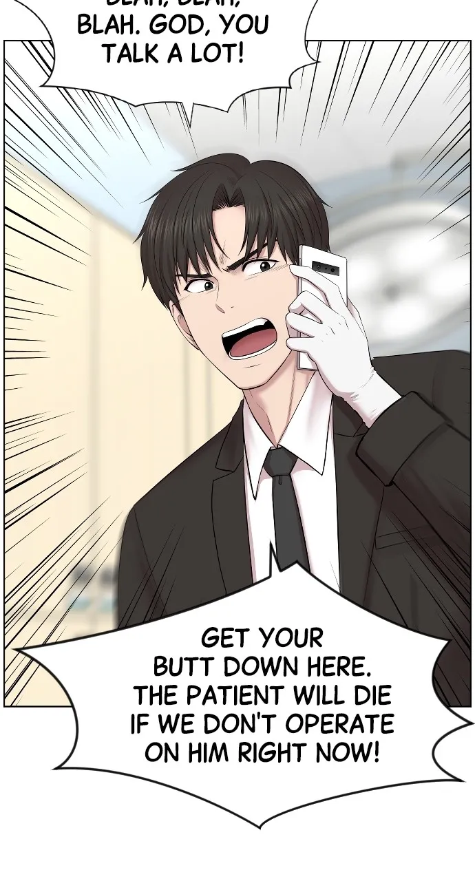 Trauma Center: Golden Hour (The Trauma Code) Chapter 2 page 37 - 