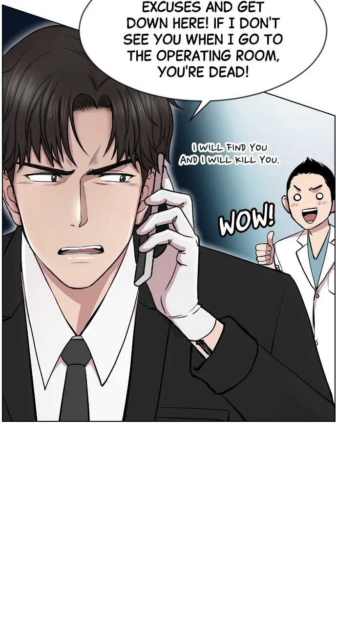 Trauma Center: Golden Hour (The Trauma Code) Chapter 2 page 40 - 