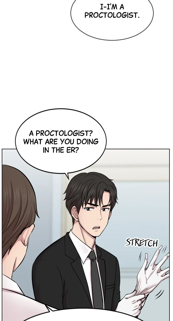 Trauma Center: Golden Hour (The Trauma Code) Chapter 2 page 5 - 