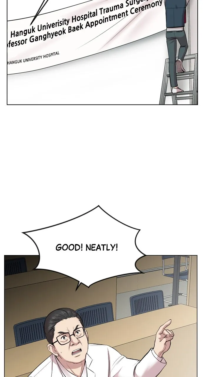 Trauma Center: Golden Hour (The Trauma Code) Chapter 2 page 42 - 
