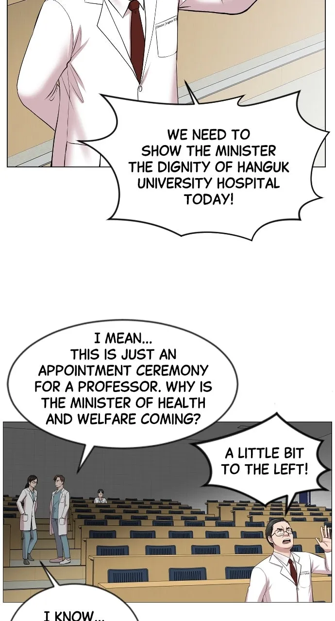 Trauma Center: Golden Hour (The Trauma Code) Chapter 2 page 43 - 
