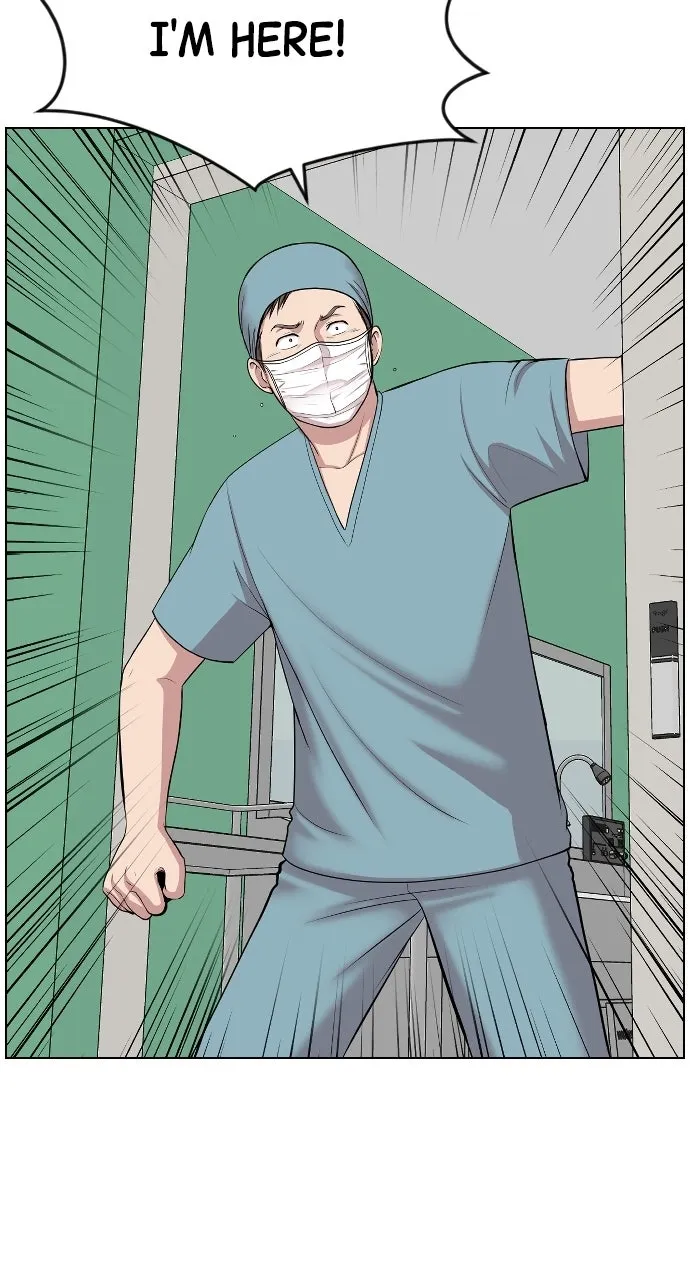 Trauma Center: Golden Hour (The Trauma Code) Chapter 2 page 46 - 