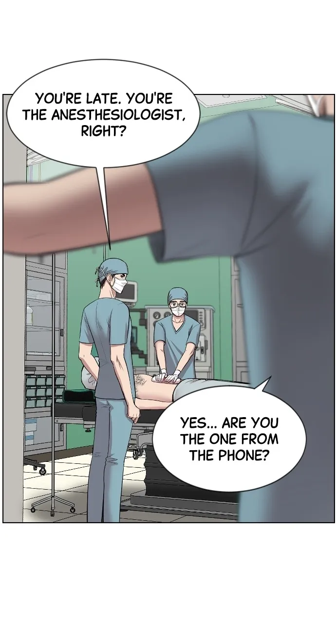 Trauma Center: Golden Hour (The Trauma Code) Chapter 2 page 47 - 