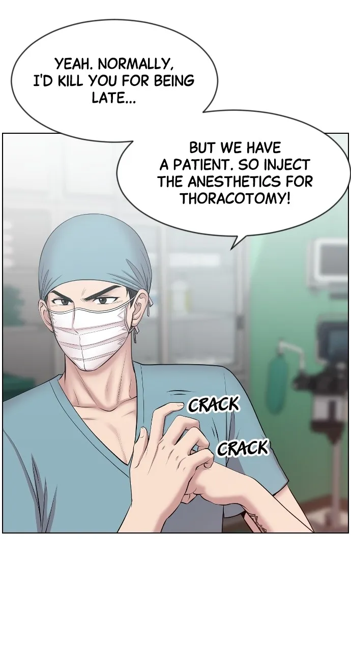 Trauma Center: Golden Hour (The Trauma Code) Chapter 2 page 48 - 