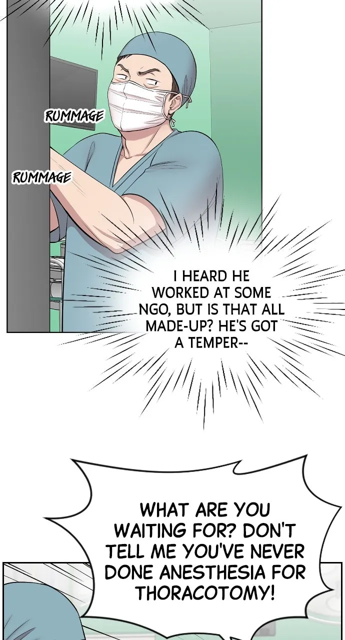 Trauma Center: Golden Hour (The Trauma Code) Chapter 2 page 50 - 