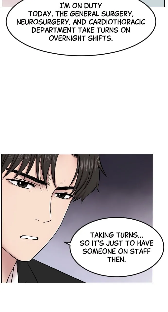 Trauma Center: Golden Hour (The Trauma Code) Chapter 2 page 6 - 