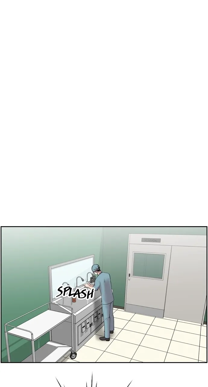 Trauma Center: Golden Hour (The Trauma Code) Chapter 2 page 55 - 