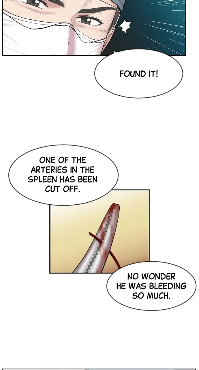Trauma Center: Golden Hour (The Trauma Code) Chapter 2 page 65 - 
