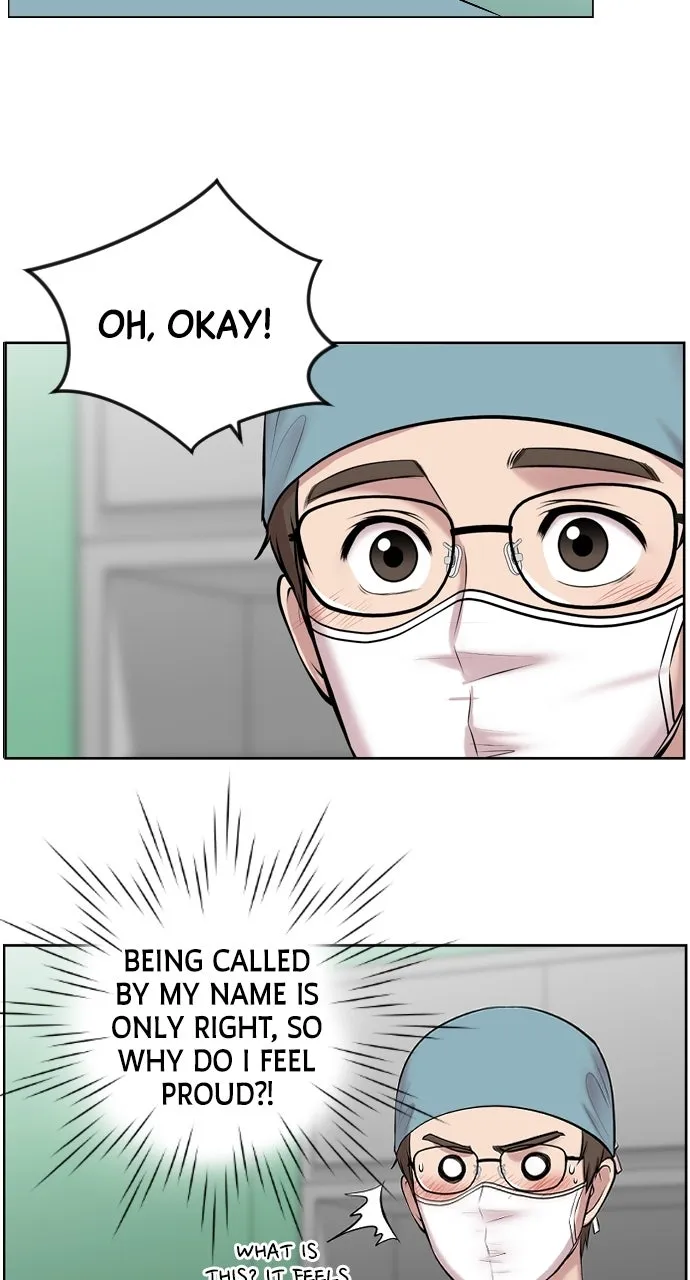 Trauma Center: Golden Hour (The Trauma Code) Chapter 2 page 70 - 
