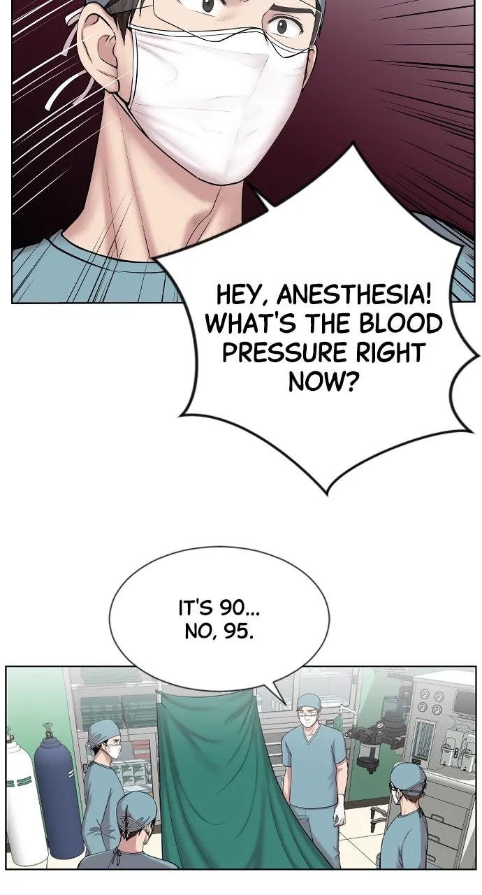 Trauma Center: Golden Hour (The Trauma Code) Chapter 2 page 73 - 