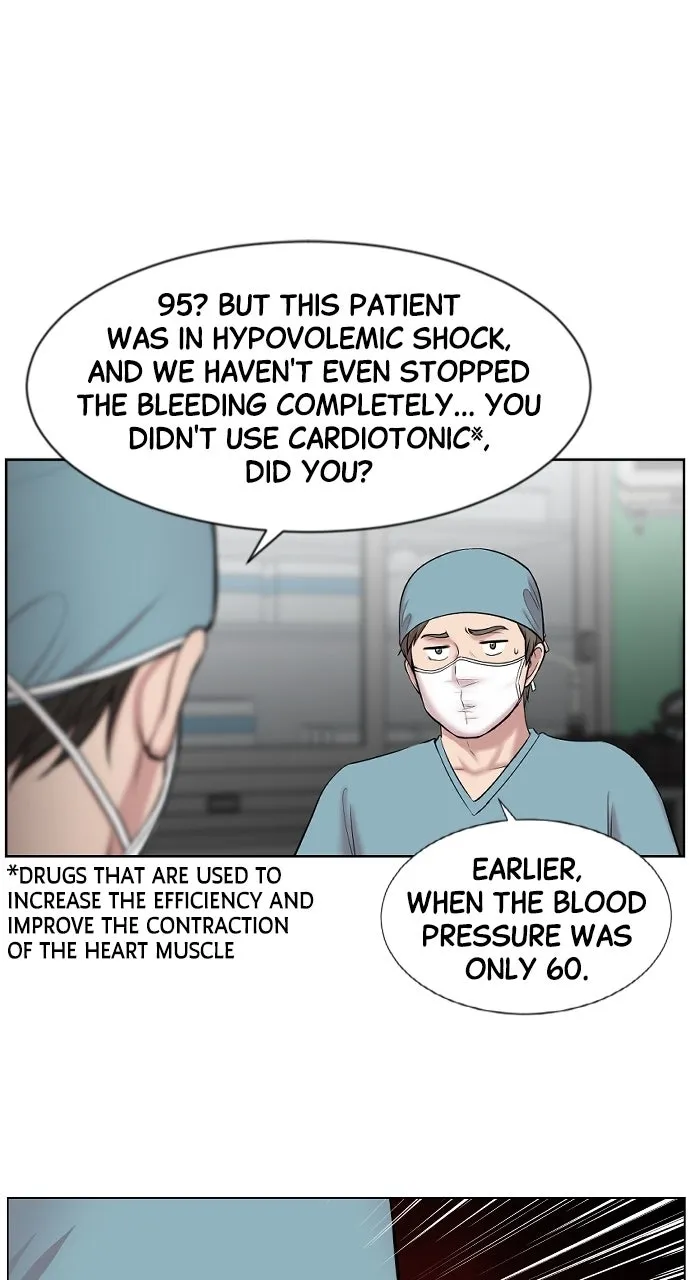 Trauma Center: Golden Hour (The Trauma Code) Chapter 2 page 74 - 