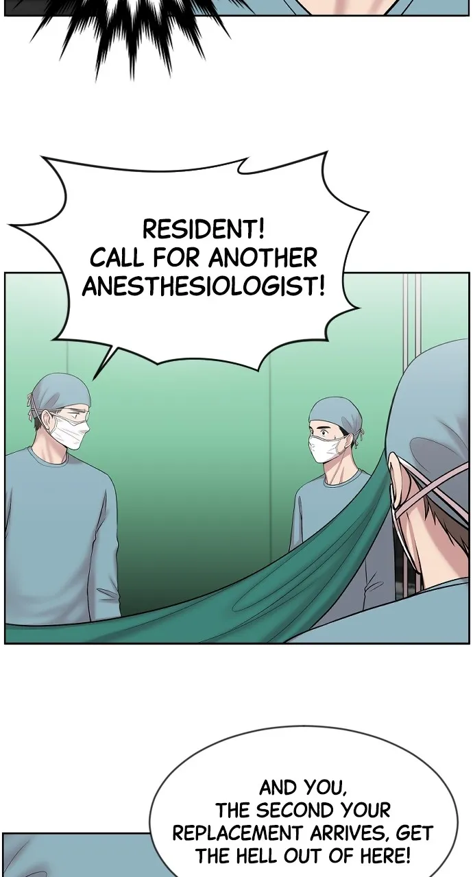 Trauma Center: Golden Hour (The Trauma Code) Chapter 2 page 76 - 