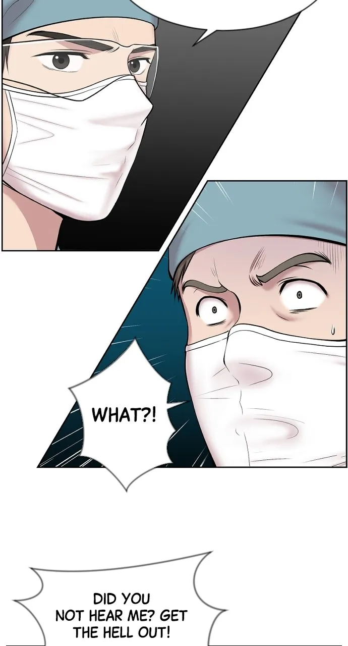 Trauma Center: Golden Hour (The Trauma Code) Chapter 2 page 77 - 