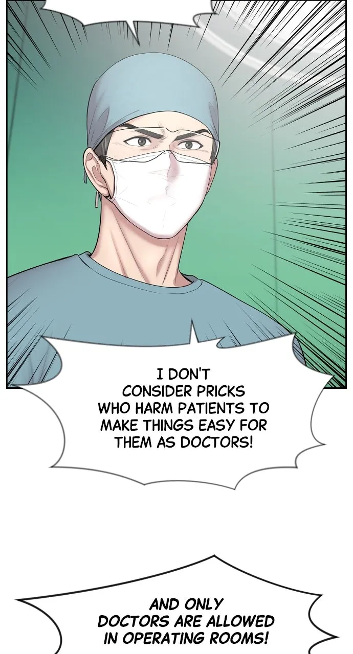 Trauma Center: Golden Hour (The Trauma Code) Chapter 2 page 78 - 