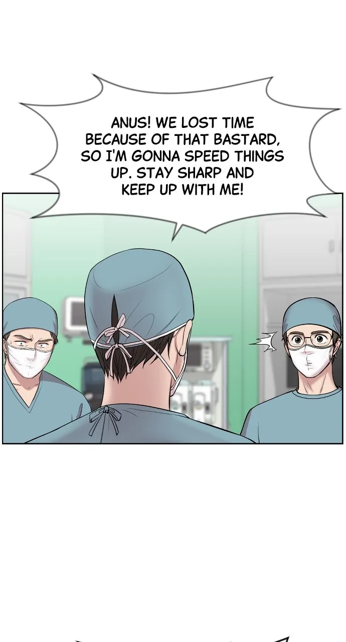 Trauma Center: Golden Hour (The Trauma Code) Chapter 2 page 80 - 