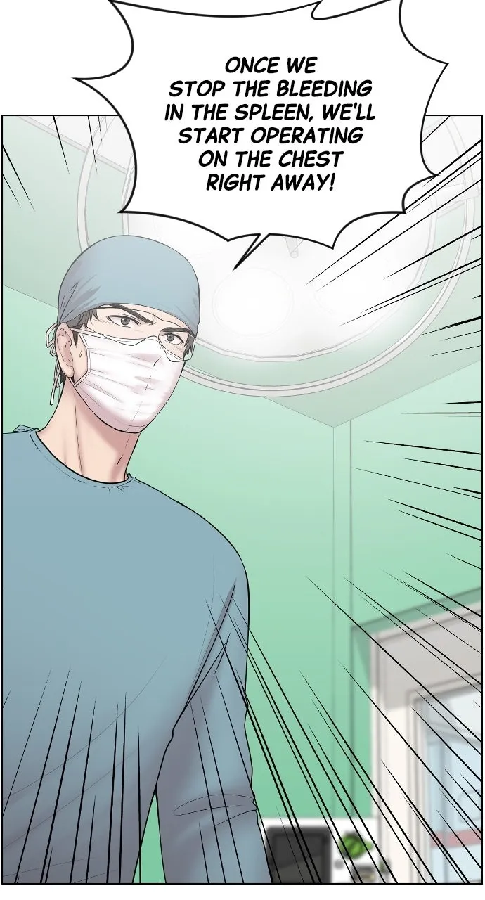 Trauma Center: Golden Hour (The Trauma Code) Chapter 2 page 81 - 