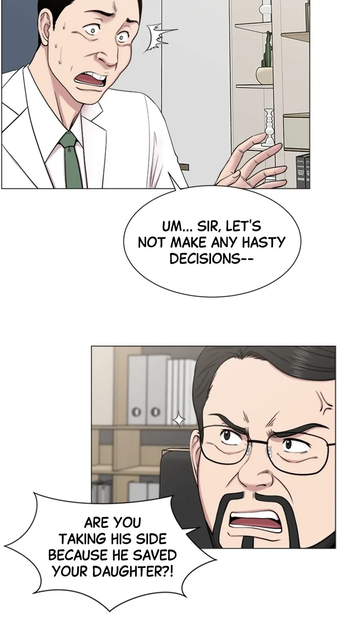 Trauma Center: Golden Hour (The Trauma Code) Chapter 20 page 2 - 