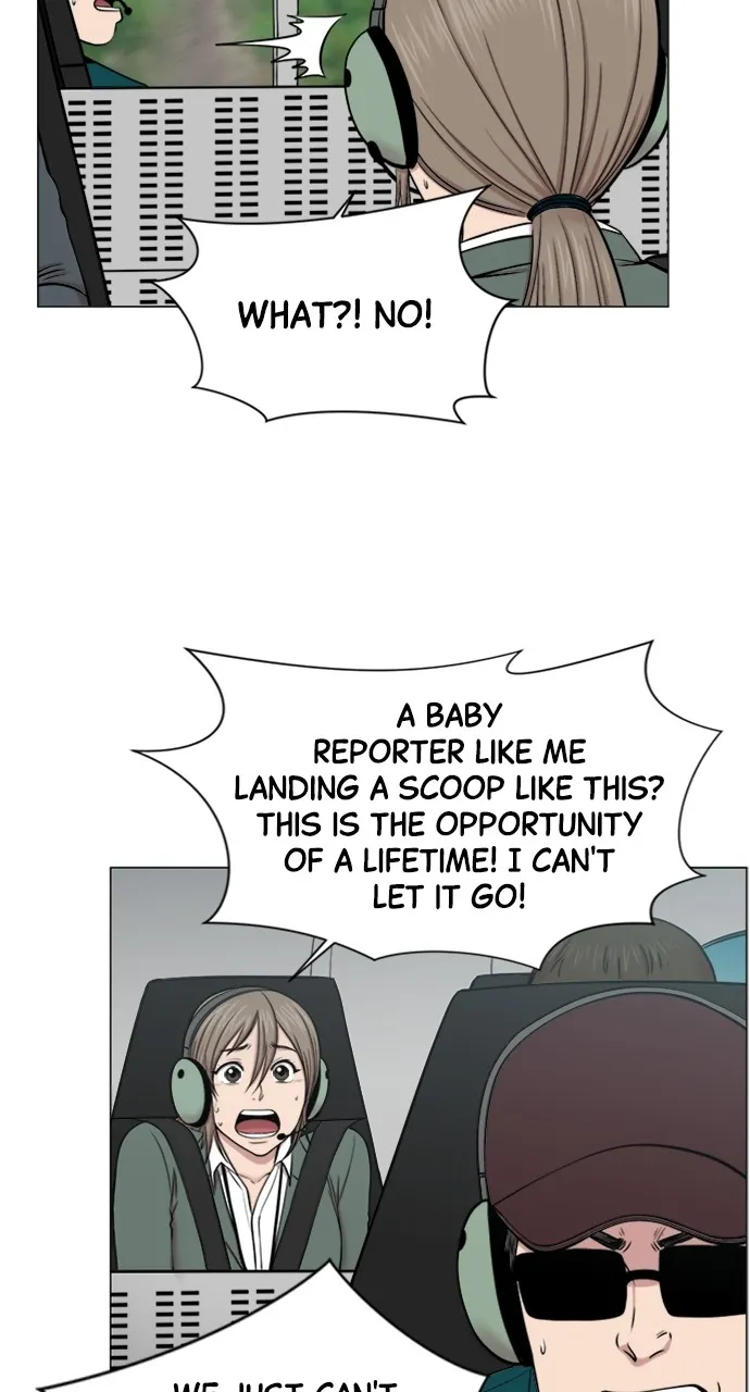 Trauma Center: Golden Hour (The Trauma Code) Chapter 20 page 12 - 