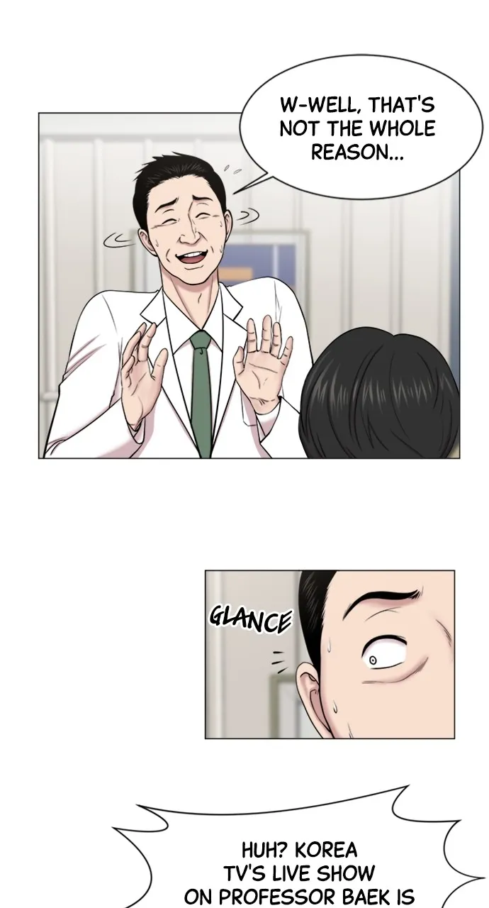 Trauma Center: Golden Hour (The Trauma Code) Chapter 20 page 3 - 