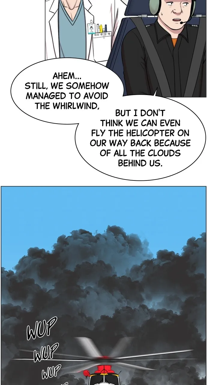 Trauma Center: Golden Hour (The Trauma Code) Chapter 20 page 25 - 