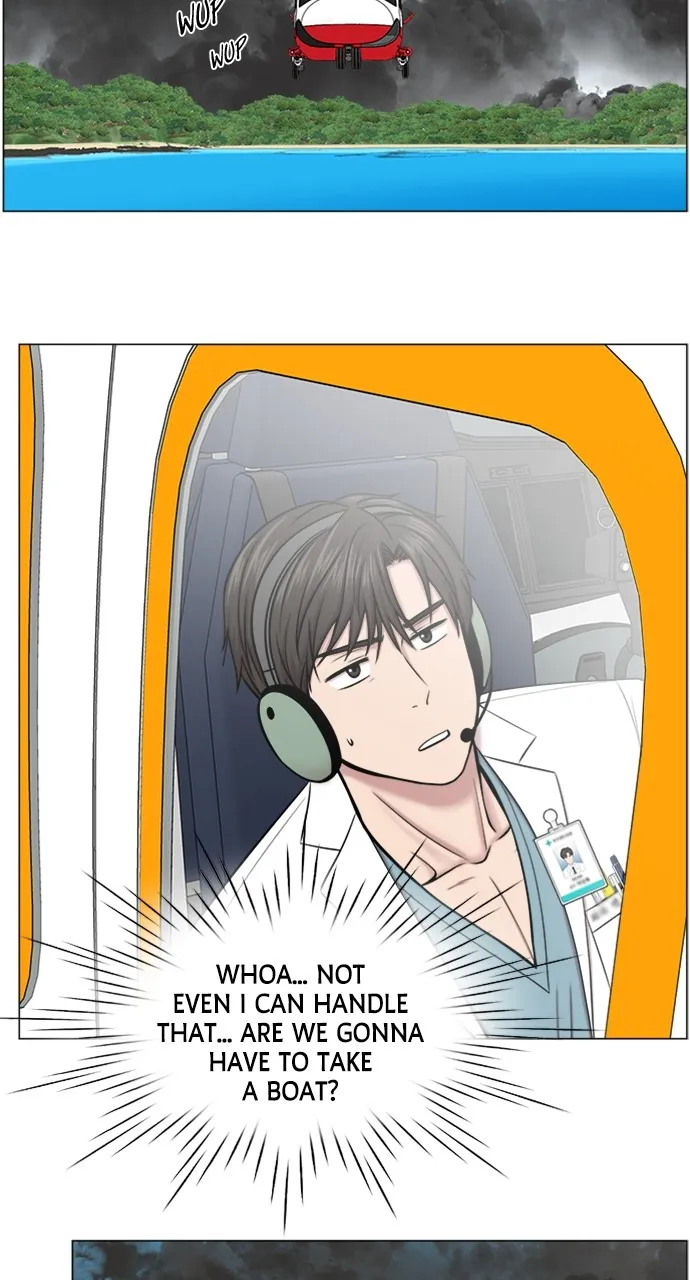 Trauma Center: Golden Hour (The Trauma Code) Chapter 20 page 26 - 