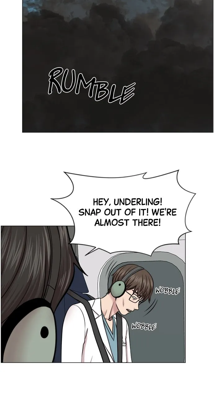 Trauma Center: Golden Hour (The Trauma Code) Chapter 20 page 27 - 