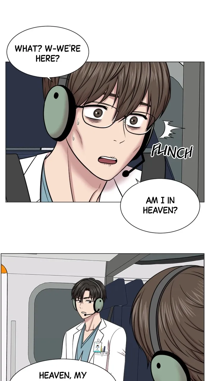 Trauma Center: Golden Hour (The Trauma Code) Chapter 20 page 28 - 