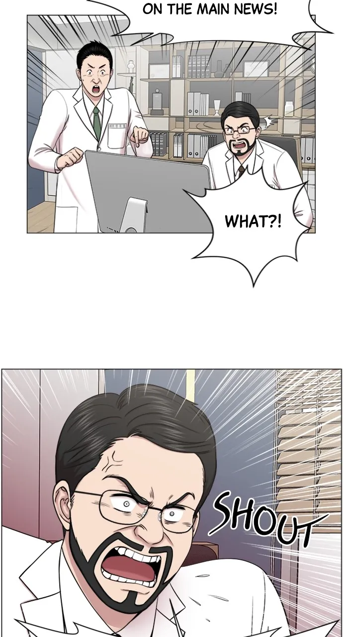 Trauma Center: Golden Hour (The Trauma Code) Chapter 20 page 4 - 