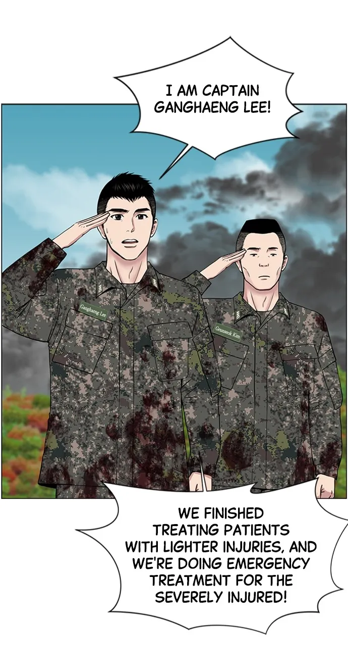 Trauma Center: Golden Hour (The Trauma Code) Chapter 20 page 32 - 
