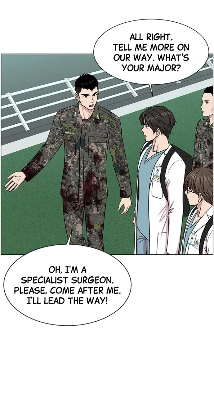 Trauma Center: Golden Hour (The Trauma Code) Chapter 20 page 33 - 