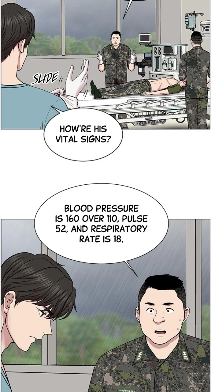 Trauma Center: Golden Hour (The Trauma Code) Chapter 20 page 41 - 