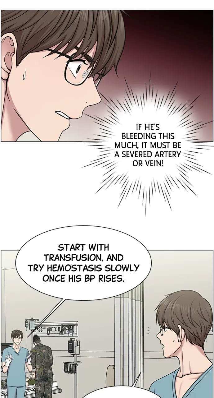 Trauma Center: Golden Hour (The Trauma Code) Chapter 20 page 44 - 