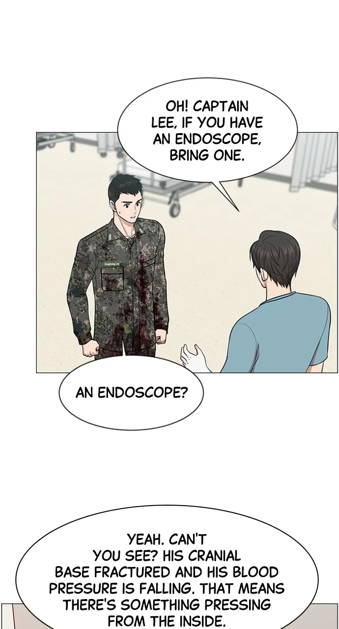Trauma Center: Golden Hour (The Trauma Code) Chapter 20 page 46 - 