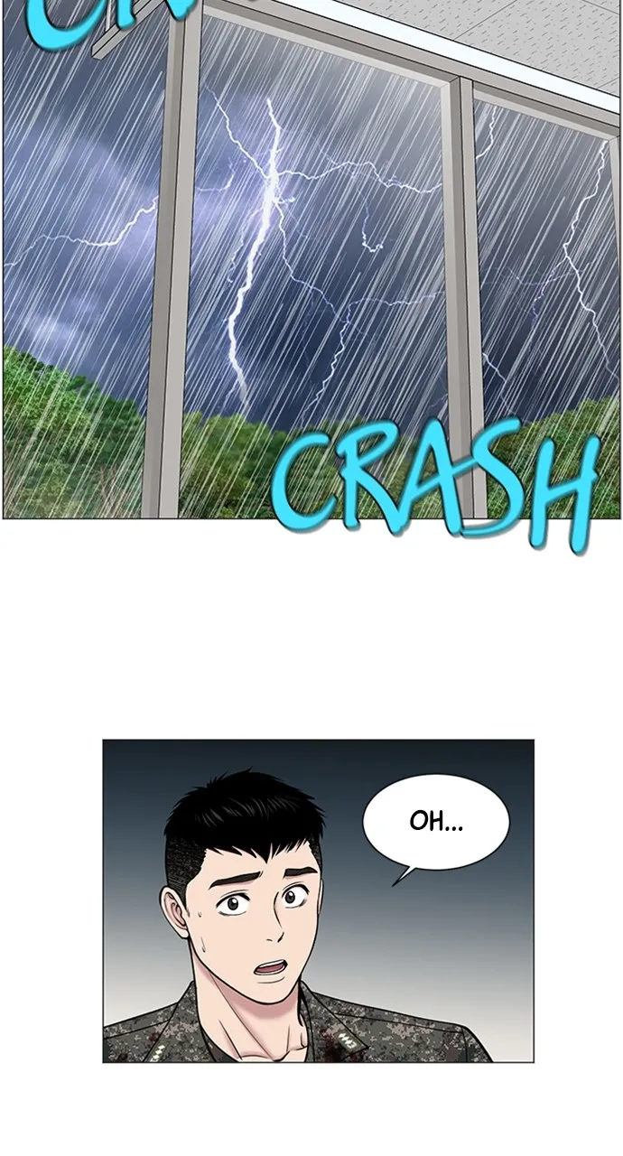 Trauma Center: Golden Hour (The Trauma Code) Chapter 20 page 49 - 