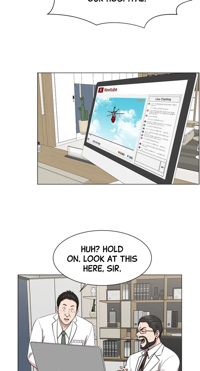 Trauma Center: Golden Hour (The Trauma Code) Chapter 20 page 6 - 