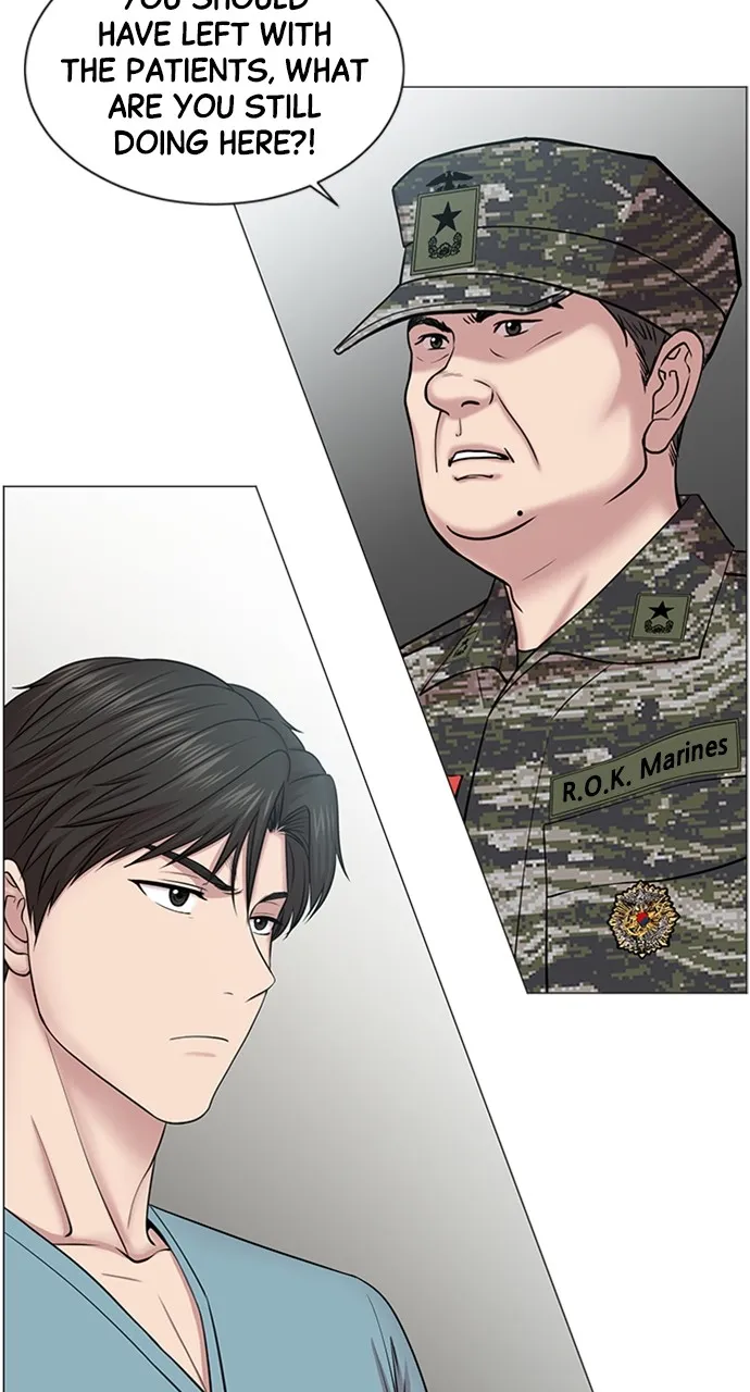 Trauma Center: Golden Hour (The Trauma Code) Chapter 20 page 54 - 