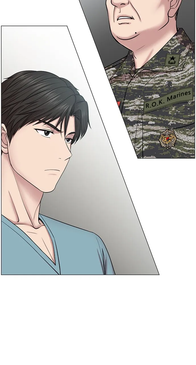 Trauma Center: Golden Hour (The Trauma Code) Chapter 21 page 2 - 