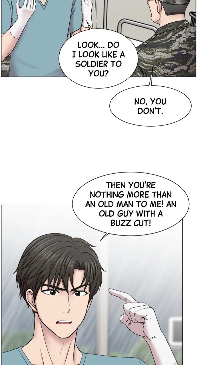 Trauma Center: Golden Hour (The Trauma Code) Chapter 21 page 13 - 