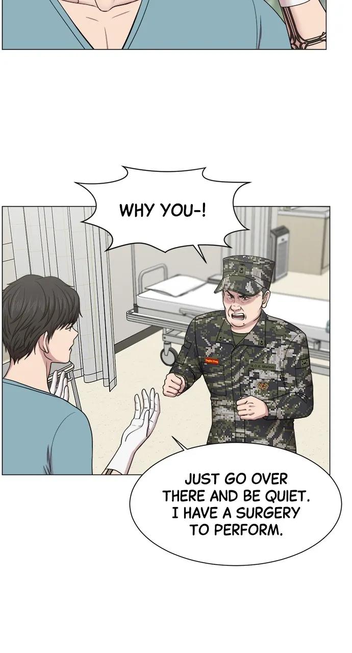 Trauma Center: Golden Hour (The Trauma Code) Chapter 21 page 14 - 