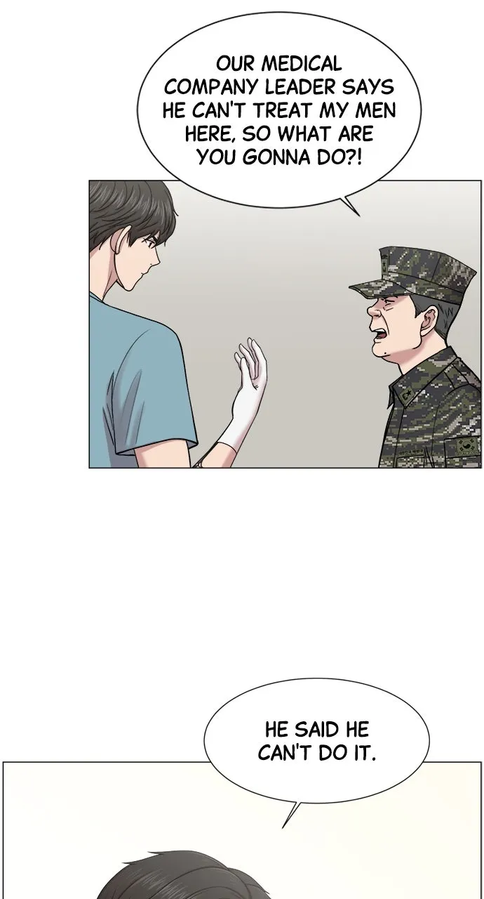 Trauma Center: Golden Hour (The Trauma Code) Chapter 21 page 15 - 