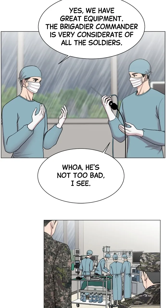Trauma Center: Golden Hour (The Trauma Code) Chapter 21 page 20 - 