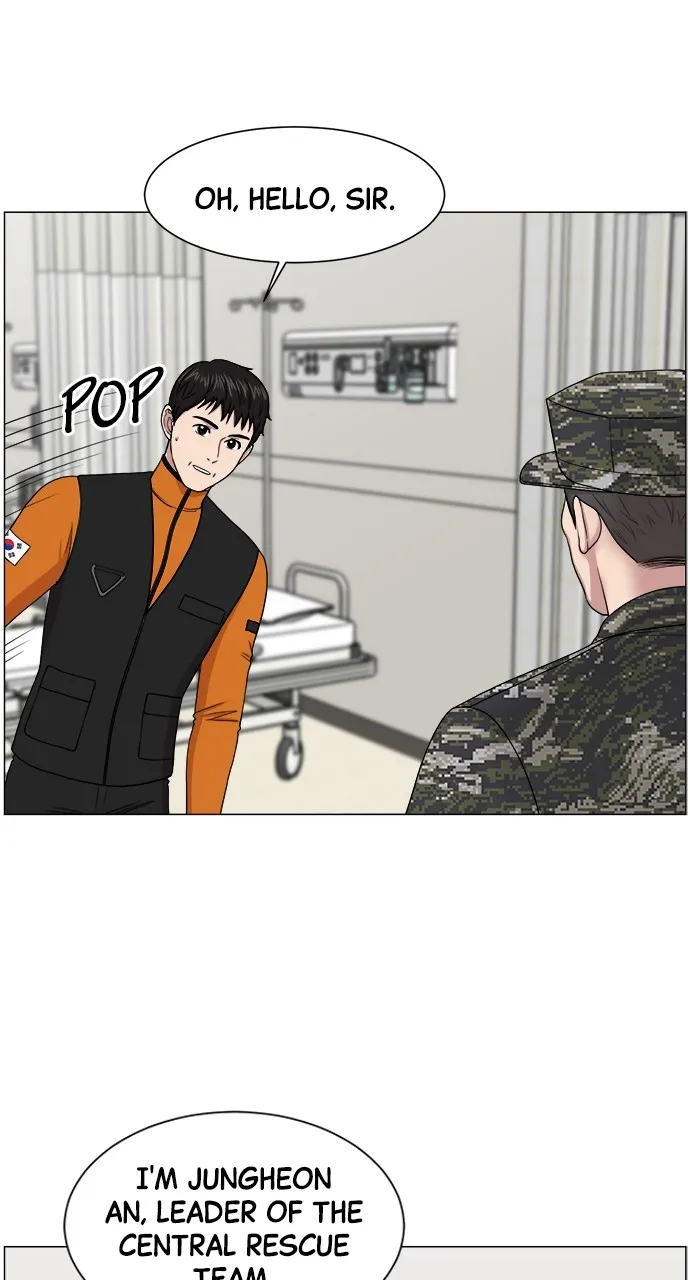 Trauma Center: Golden Hour (The Trauma Code) Chapter 21 page 3 - 